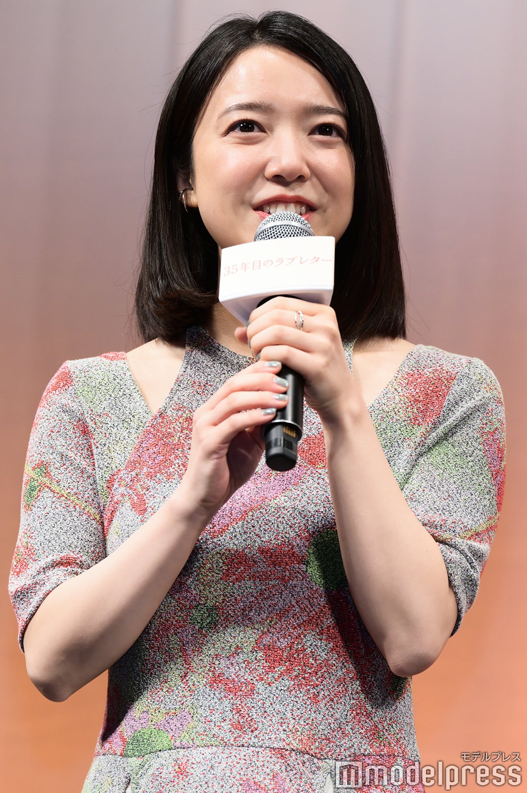 上白石萌音（C）モデルプレス