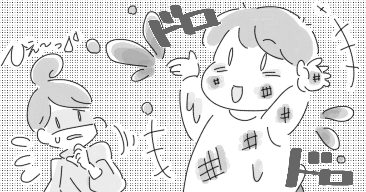 ＜マナー違反？＞誰もいない砂場の砂山を壊す子を見て、ちょっと気まずい…残しておくべき？