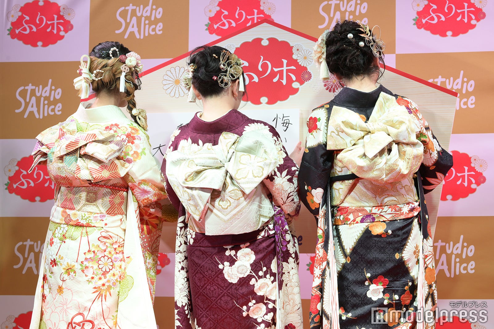 小林星蘭、鈴木梨央、谷花音（C）モデルプレス