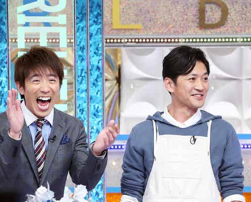 TOKIO国分太一、関ジャニ∞の前にサプライズ登場