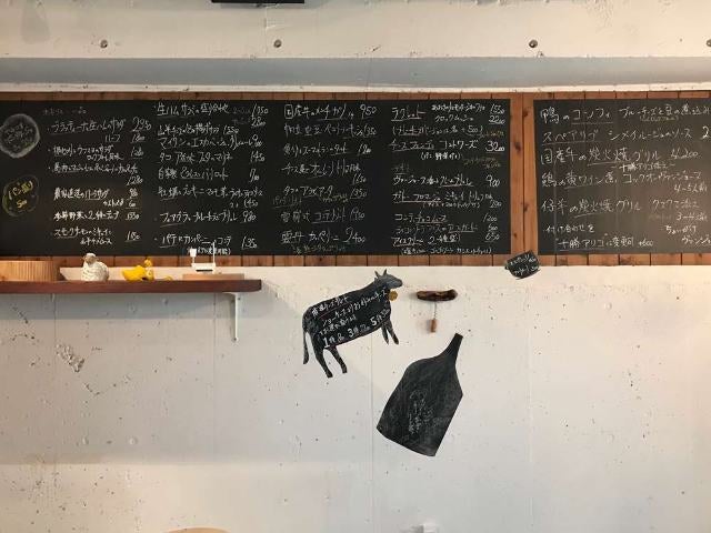 column_1e849e018c5b42476993c003d5c87809.