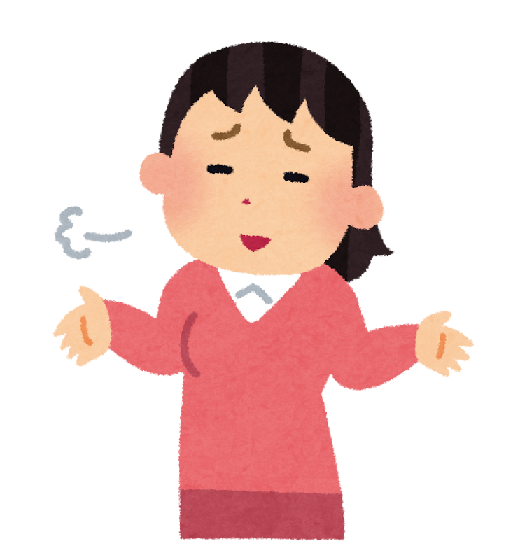 やれやれ」のポーズのイラスト(女性)