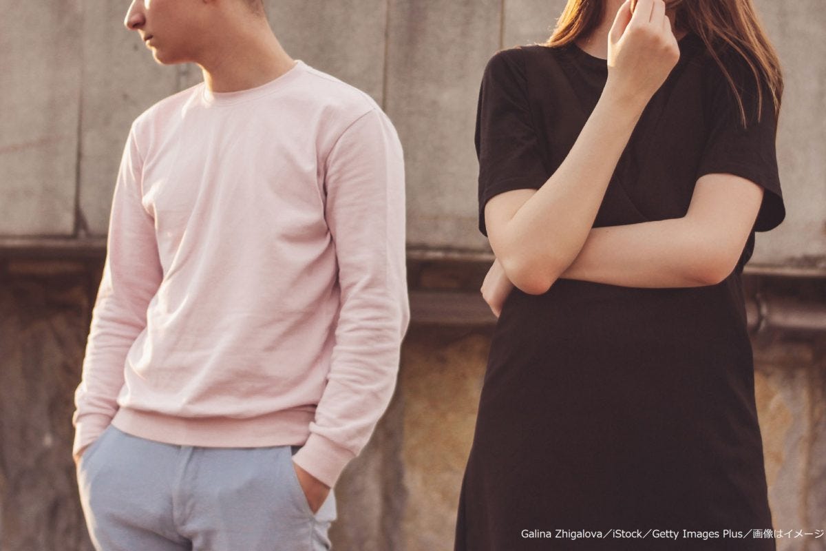 気まずいカップル