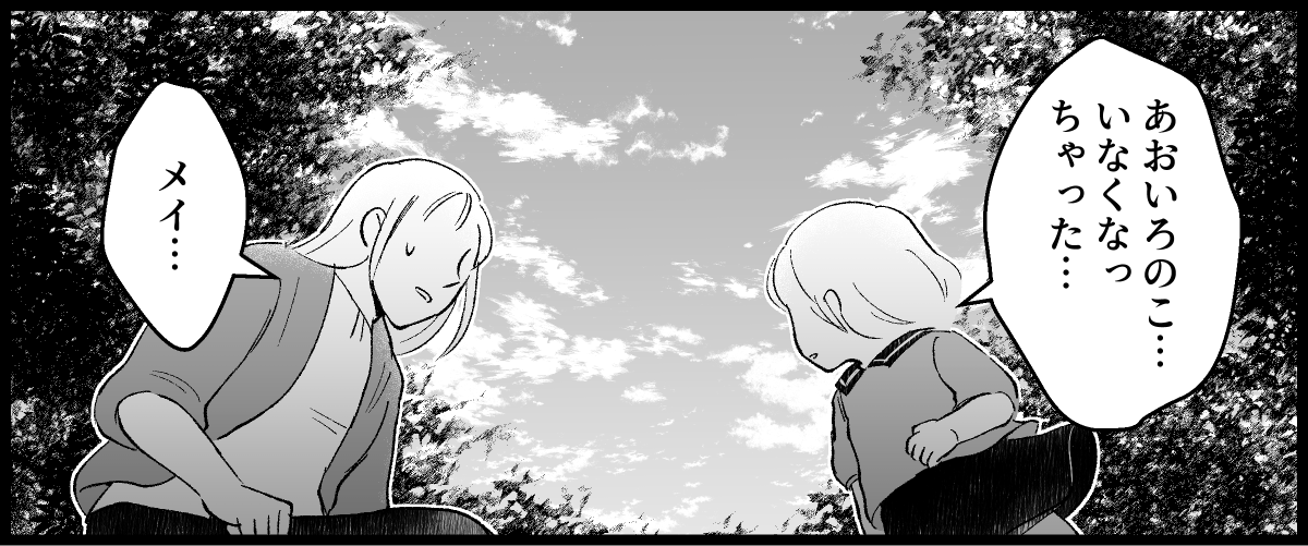 01_14