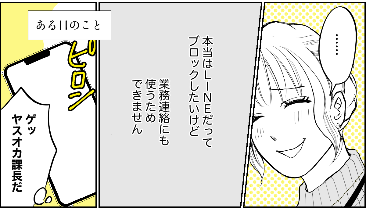3_1