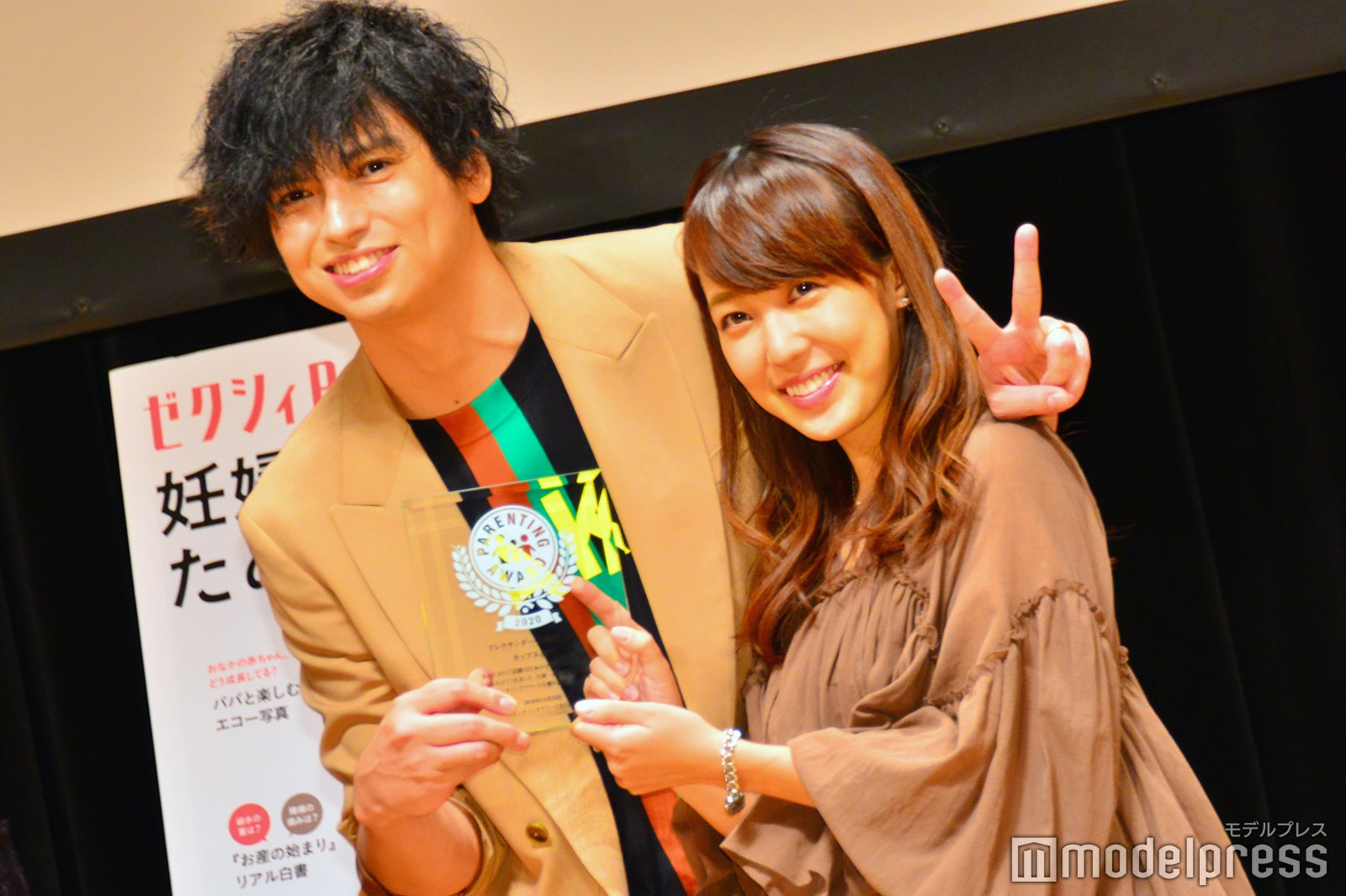 川崎希、夫・アレクサンダーと第2子出産後初のイベント 妊活・育児を語る＜第13回 ペアレンティングアワード＞