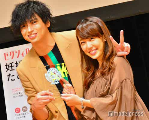 川崎希、夫・アレクサンダーと第2子出産後初のイベント 妊活・育児を語る<第13回 ペアレンティングアワード>