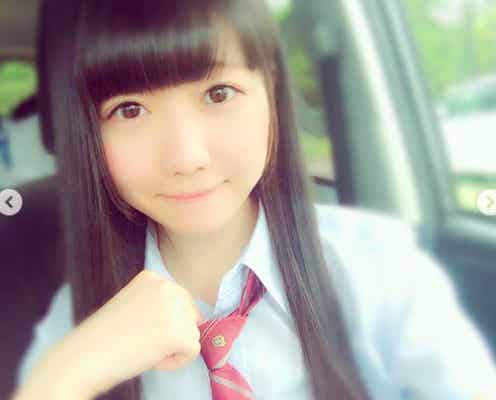 =LOVE大谷映美里「ニセとガチ」制服ショット公開で「どっちも最強」の声