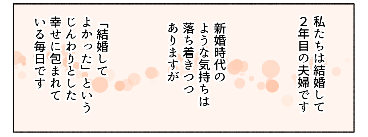 1_1_2