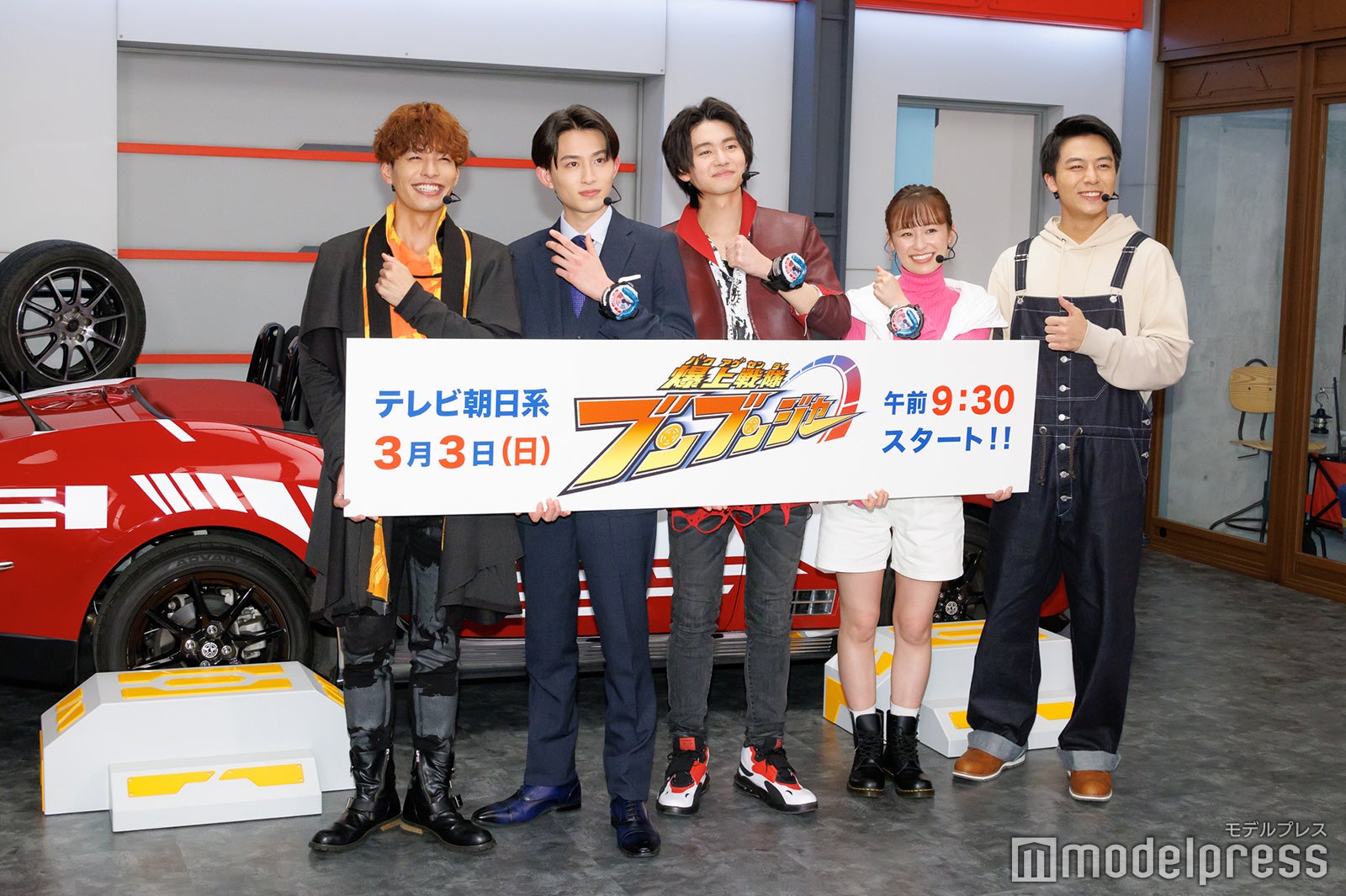 （左から）相馬理、葉山侑樹、井内悠陽、鈴木美羽、齋藤璃佑（C）モデルプレス