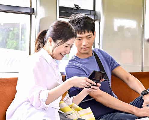 <最愛 第1話>梨央(吉高由里子)、大輝(松下洸平)と15年ぶりに再会