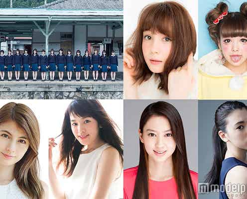 マギー・筧美和子・藤田ニコルら豪華集結 乃木坂46ライブも「GirlsAward 2016 S/S」開催決定