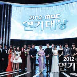 「2012 MBC演技大賞」授賞式