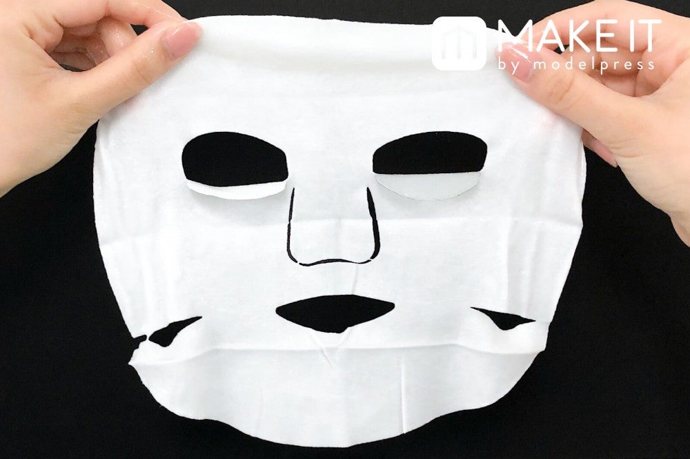 ルルルン ONE (C)メイクイット