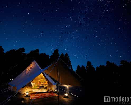 森と星空の新グランピング施設がロマンティック 国内最大級のジップラインも登場