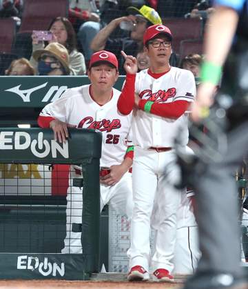 2日で9時間…広島2試合連続延長12回の激闘もドロー 11回1死三塁で無得点 九回には森浦が1点リード守れず 前夜は延長12回で敗戦