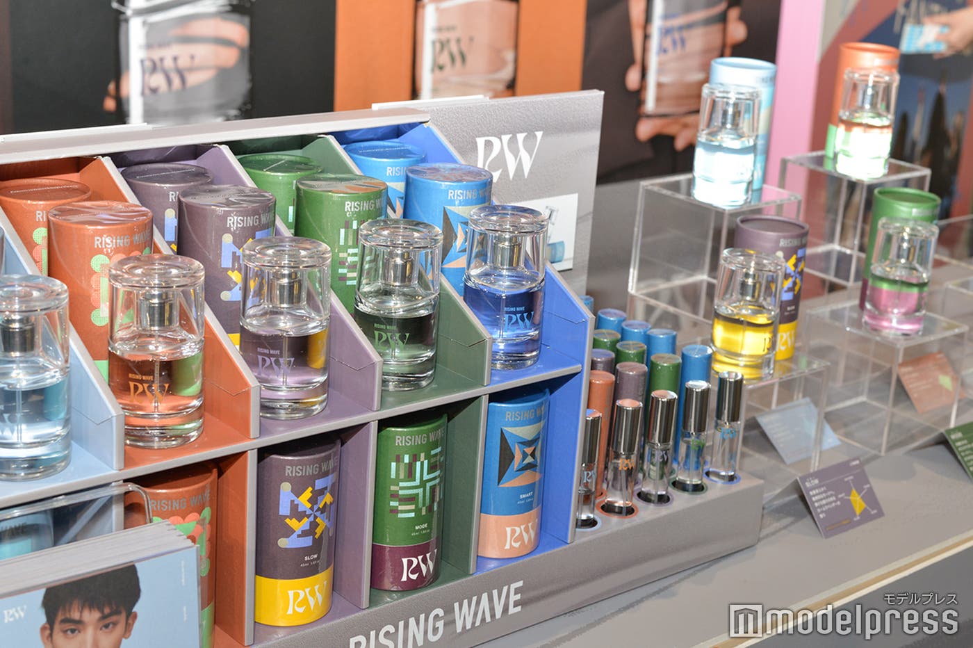 オーデコロンシリーズ(C)モデルプレス