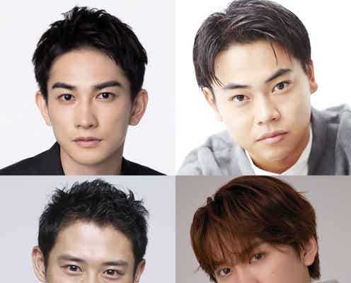 町田啓太・菅生新樹・伊藤淳史・藤原丈一郎(なにわ男子)、池井戸潤原作「かばん屋の相続」ドラマ主演に決定【コメント】
