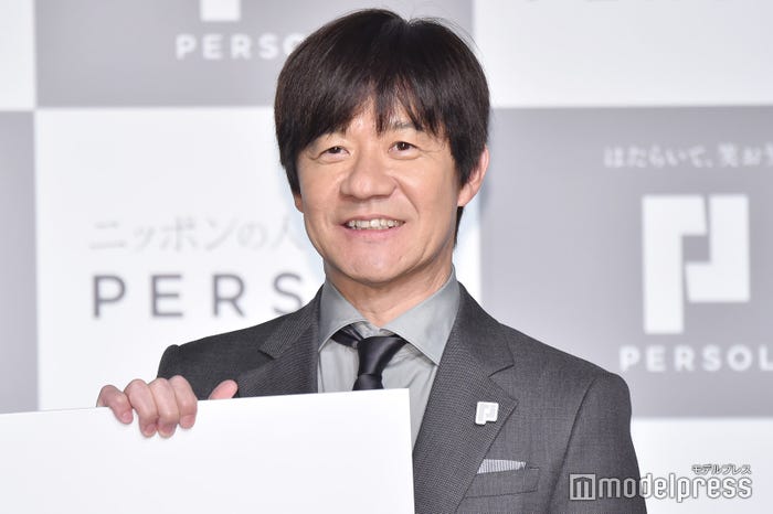 内村光良(C)モデルプレス