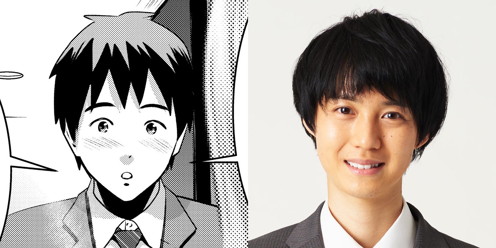 小越勇輝（C）ムラタコウジ／日本文芸社・（C）「高嶺のハナさん」製作委員会2021