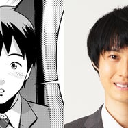 小越勇輝の画像 写真 ニュース記事一覧 モデルプレス 小越勇輝の画像 写真 ニュース記事一覧 モデルプレス