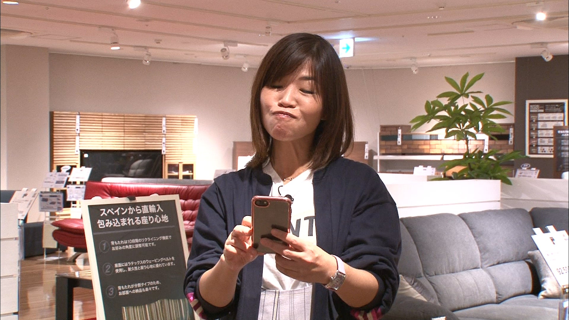 「金曜★ロンドンハーツ」（C）テレビ朝日