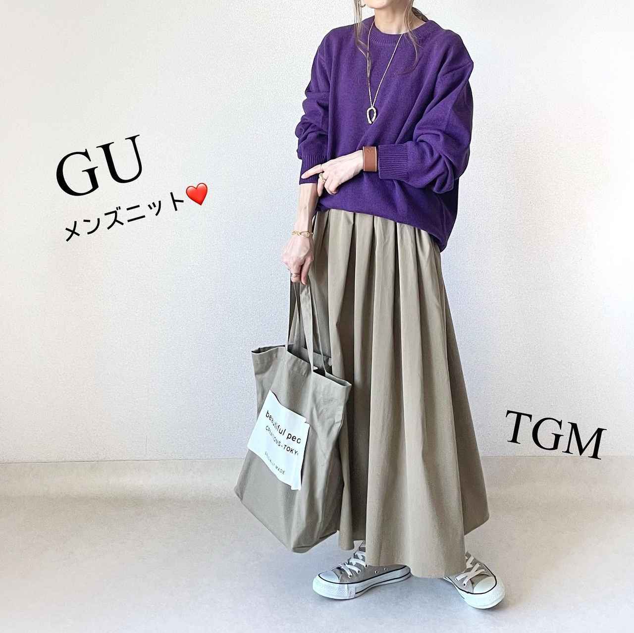 画像1: