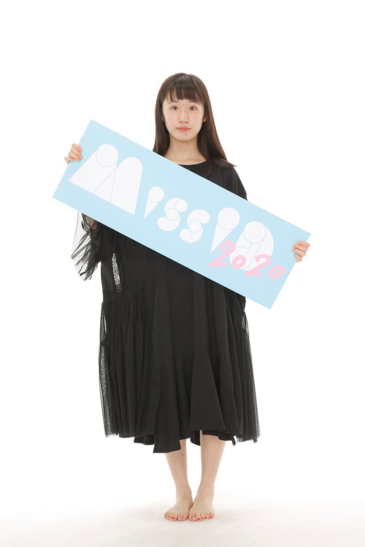 180ml （画像提供：講談社）