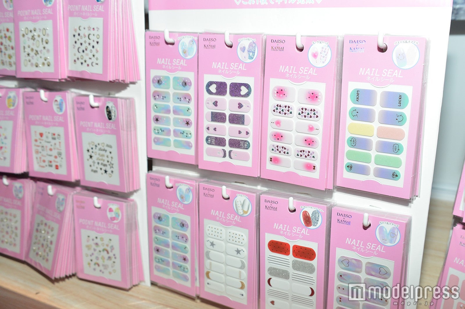 ネイルシールも充実（C）モデルプレス