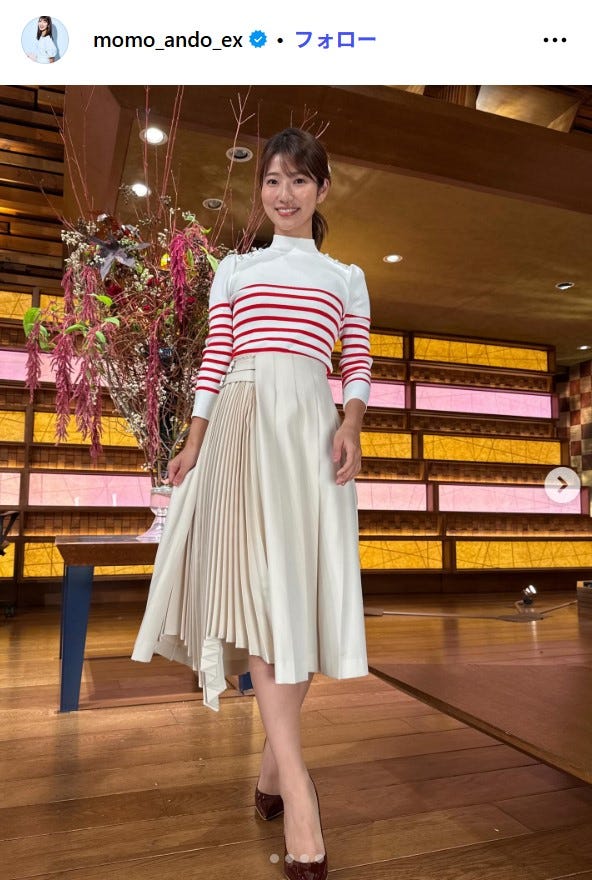 安藤萌々アナInstagramより