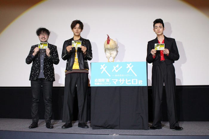 兼重淳監督、松坂桃李、菅田将暉(C)2017「キセキ -あの日のソビト-」製作委員会