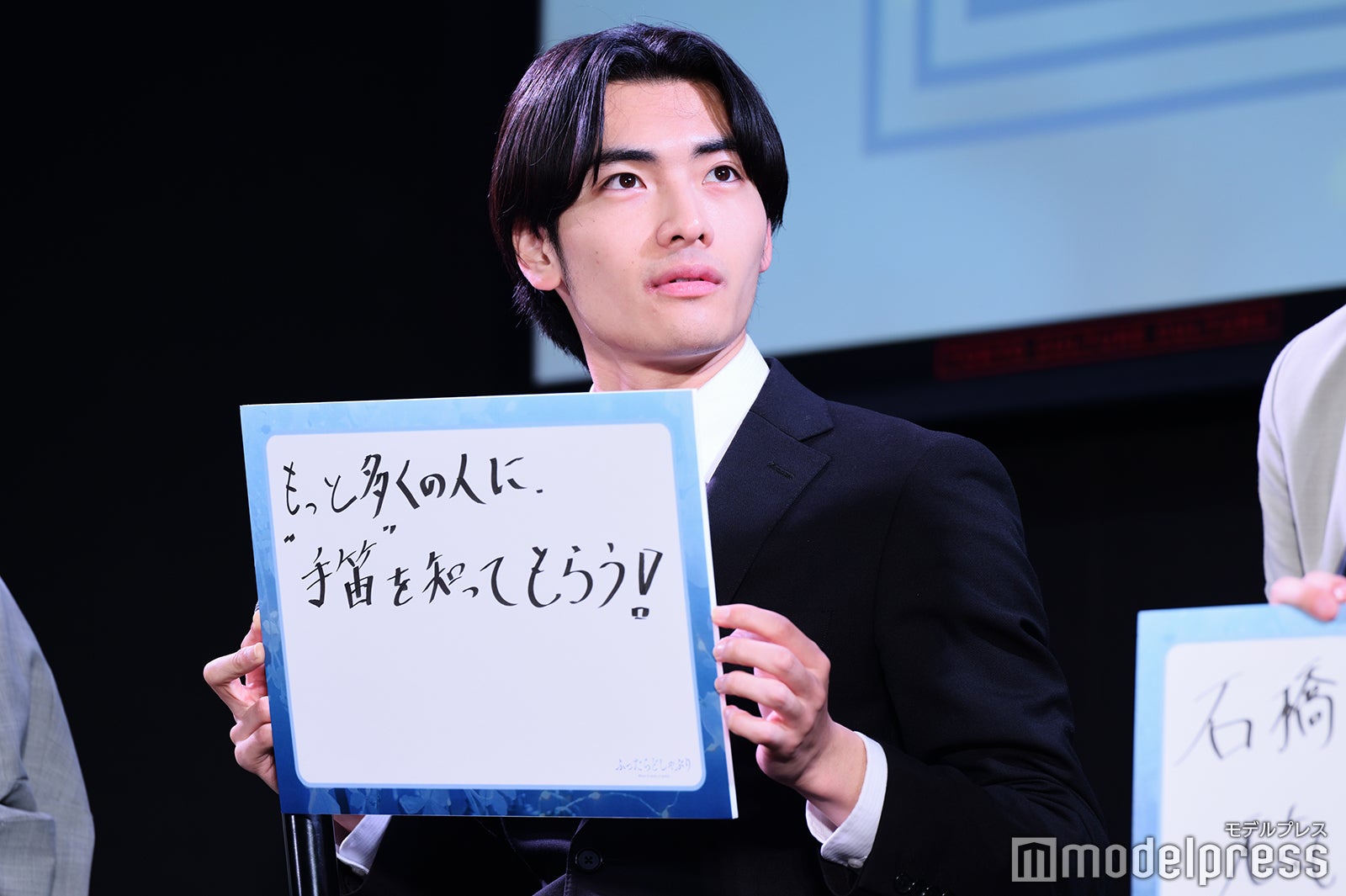 手笛を広めたい武藤潤（C）モデルプレス