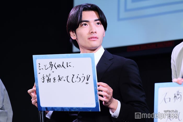 手笛を広めたい武藤潤(C)モデルプレス