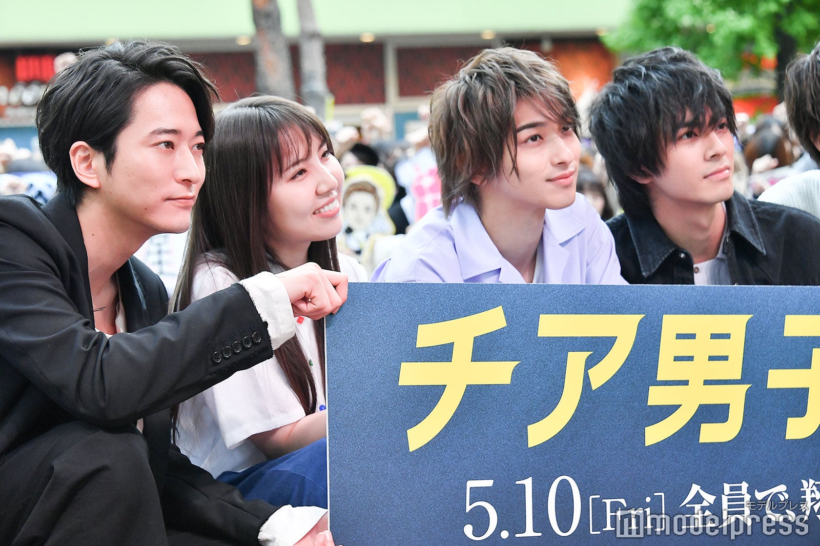 浅香航大、阿部真央、横浜流星、中尾暢樹（C）モデルプレス