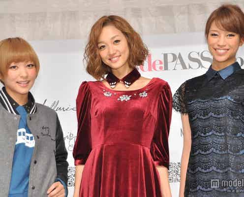 人気モデル3名が新ブランド立ち上げ「可愛がってください」