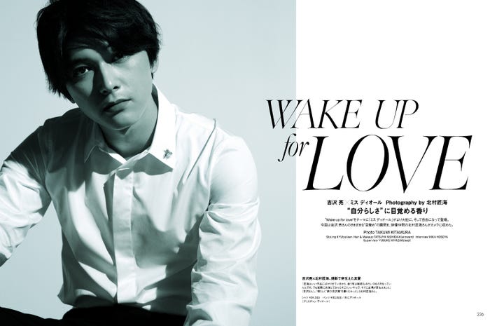 吉沢亮(photo by TAKUMI KITAMURA)