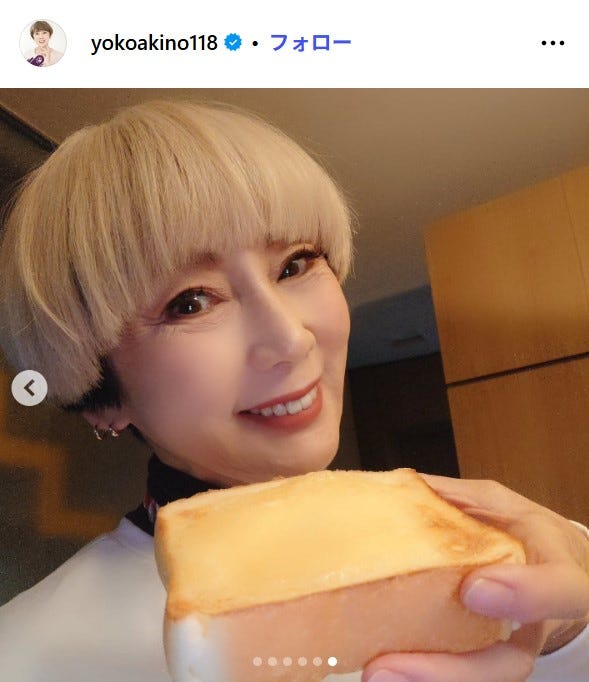 秋野暢子Instagramより