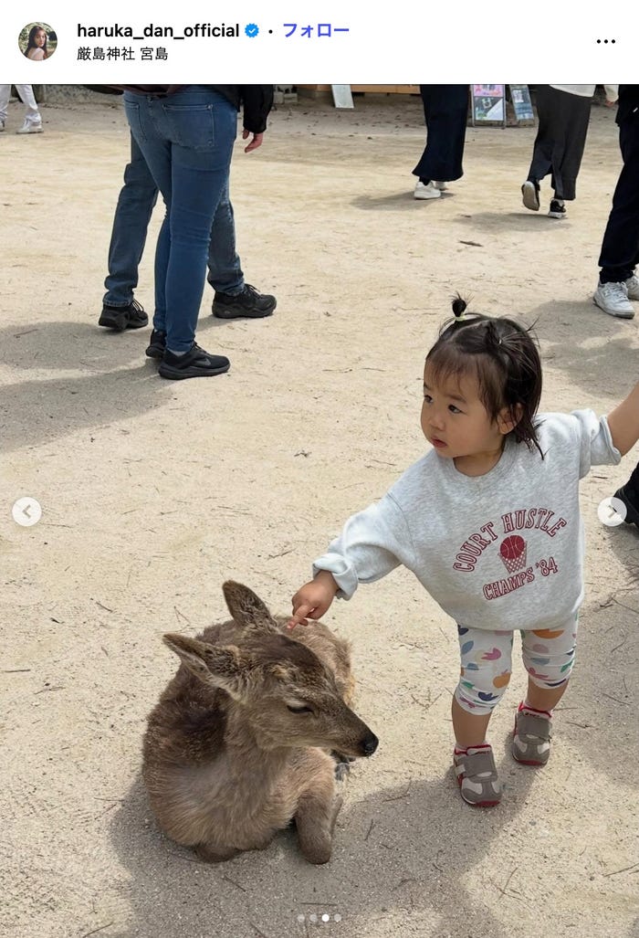 團遥香Instagramより