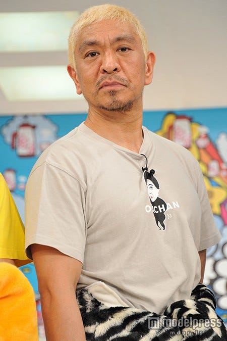 ダウンタウンの裏の顔を暴露 松本人志のイケメンぶりに感動 モデルプレス ダウンタウンの裏の顔を暴露 松本人志のイケメンぶりに感動 モデルプレス