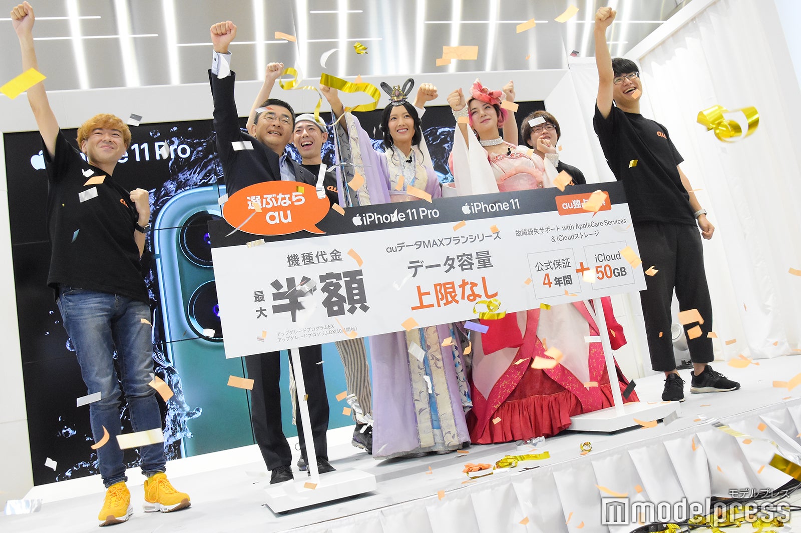イベントの様子 （C）モデルプレス