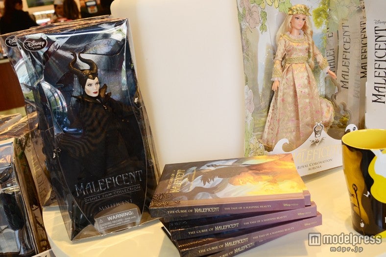 マレフィセント、オーロラ姫のフィギュア