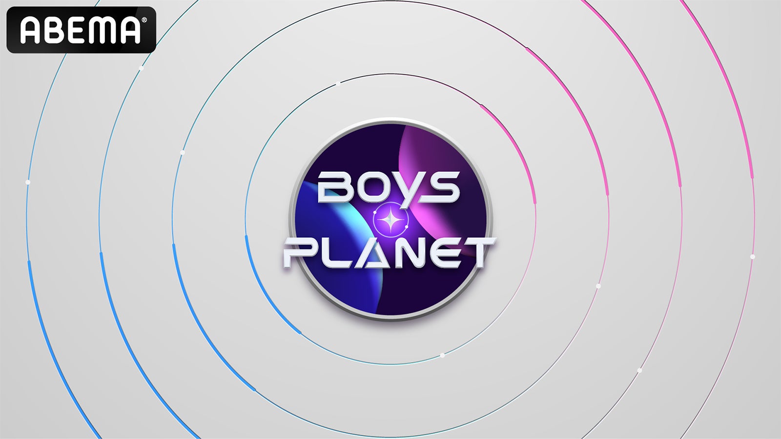 「BOYS PLANET」ロゴ （C）CJ ENM Co., Ltd, All Rights Reserved