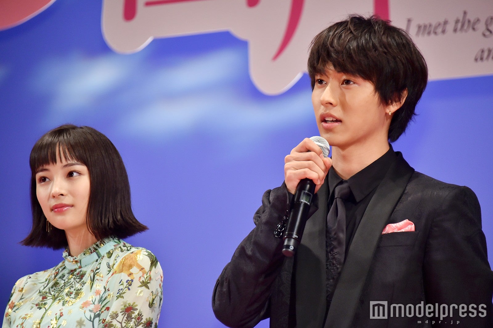 広瀬すず、山崎賢人（C）モデルプレス