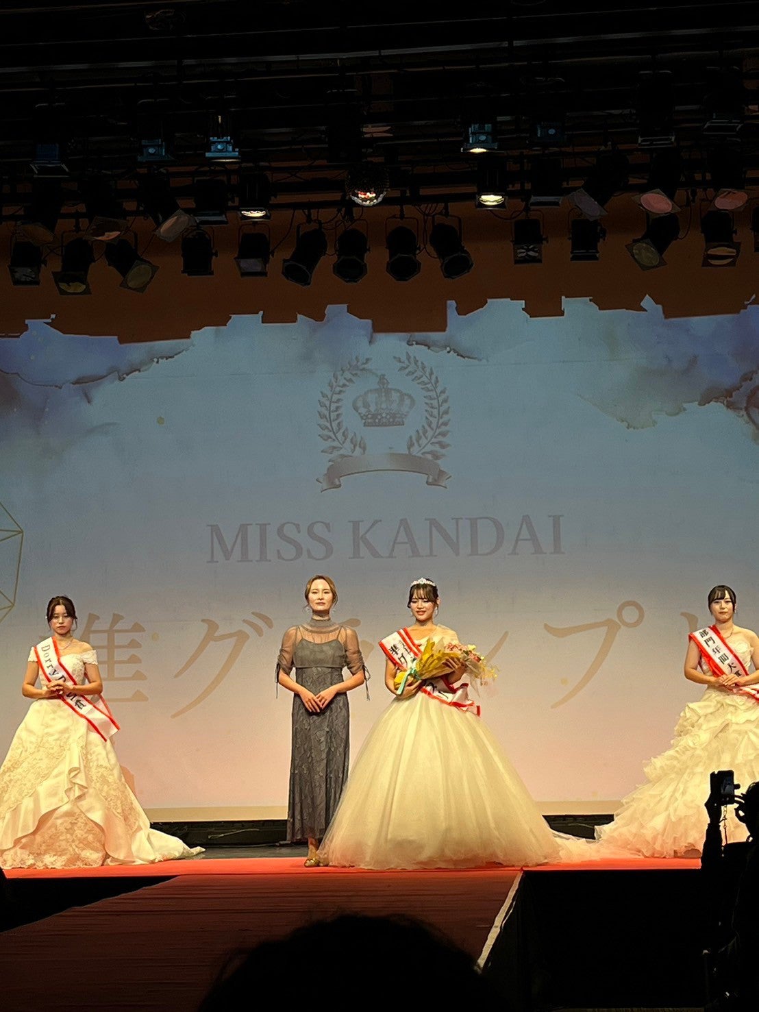 「ミスター＆ミスキャンパス関大2024」（提供写真）