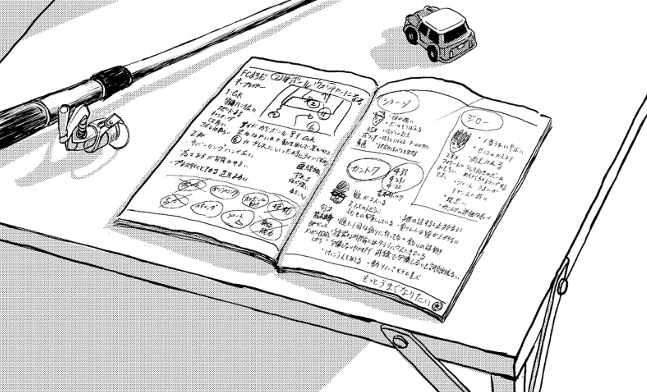 ヒロさんのノートが導いた最後の答え…ジローがつかんだものとは?