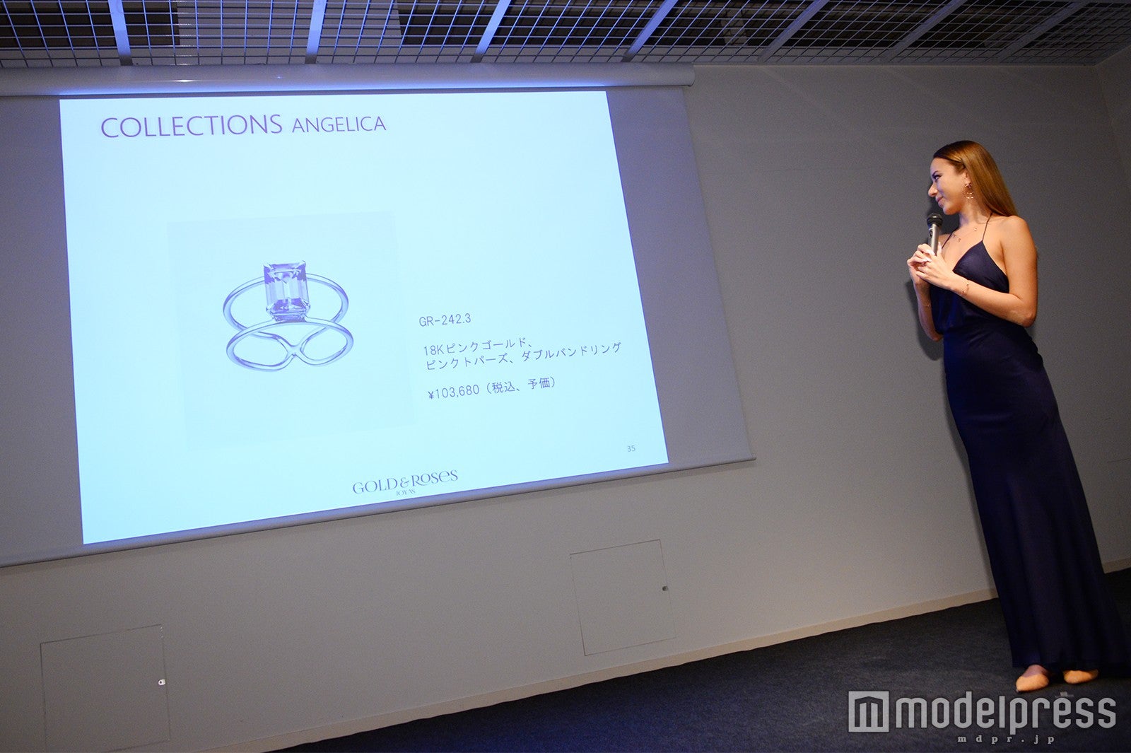 会見の様子 （C）モデルプレス