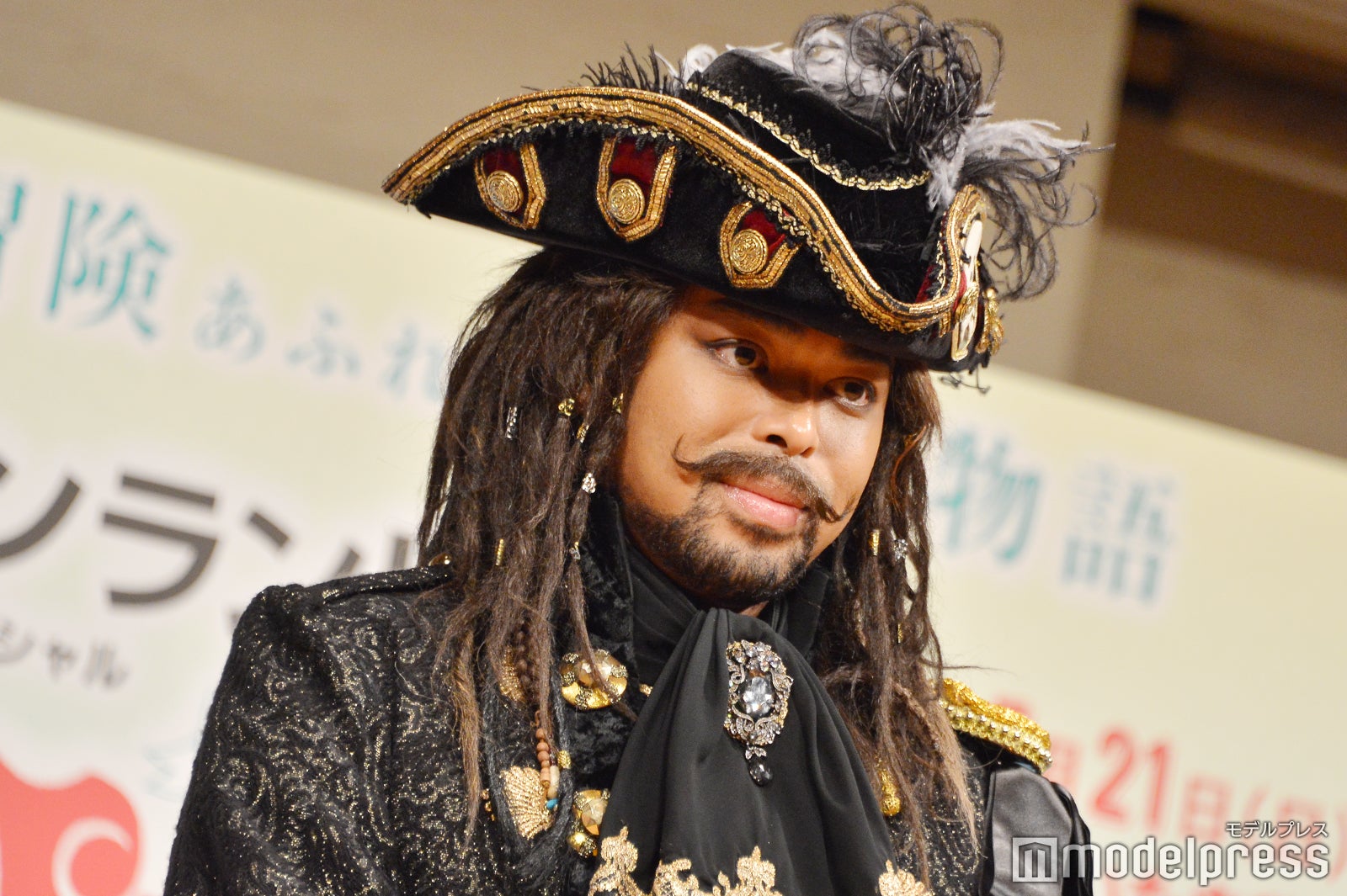 NESMITH（C）モデルプレス