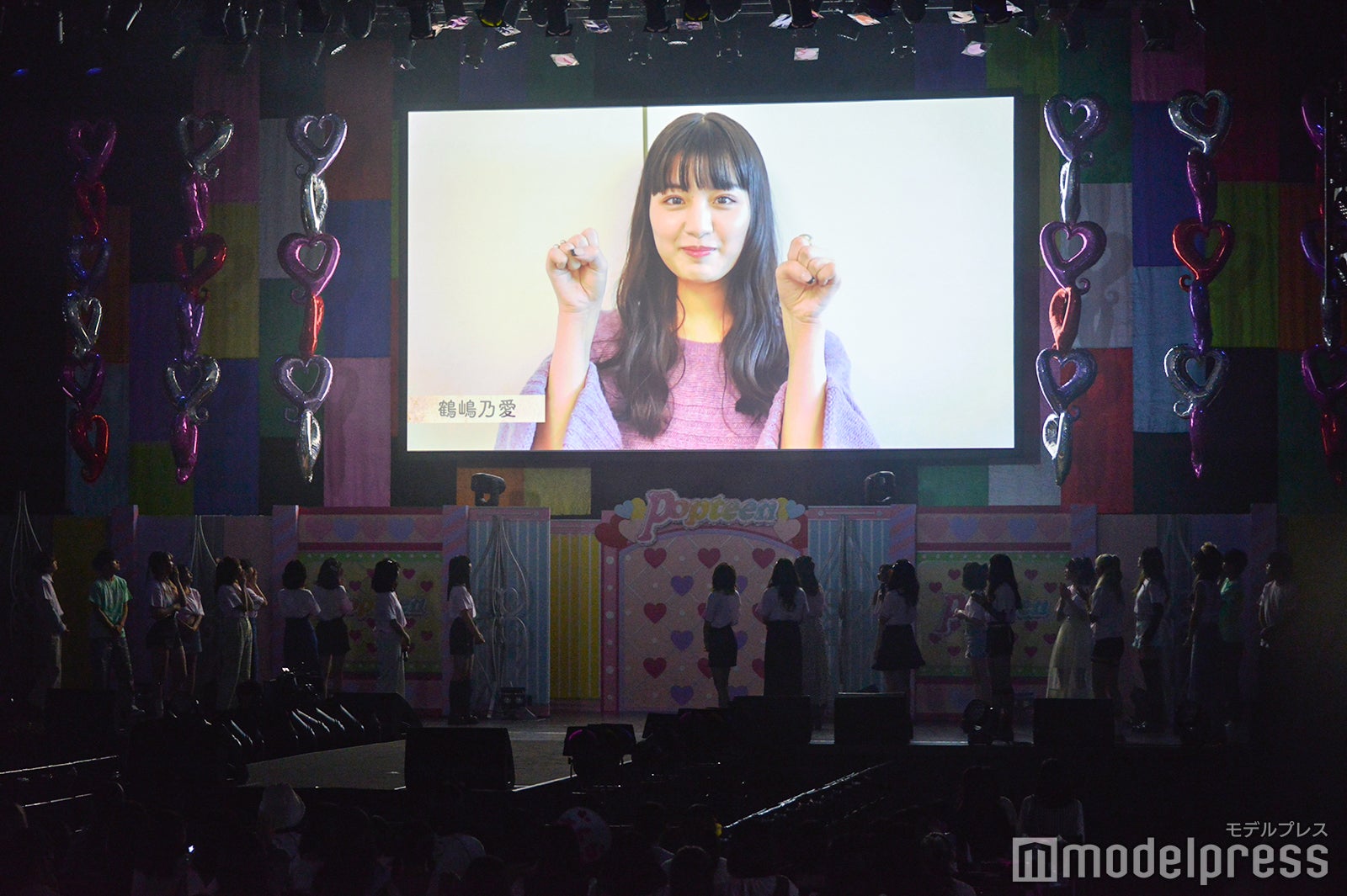 “ピンキー”ビデオメッセージ／浪花ほのか（ほのばび） （C）モデルプレス