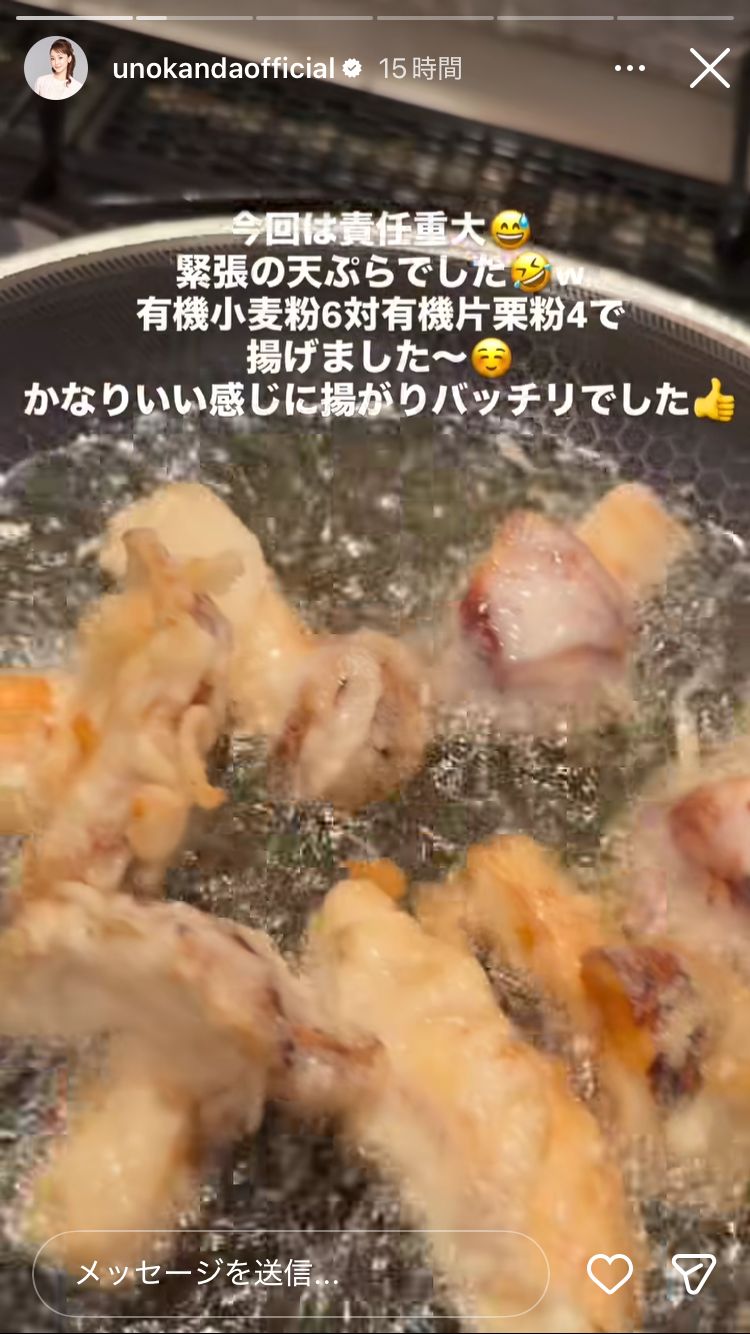 神田うのInstagramストーリーズより
