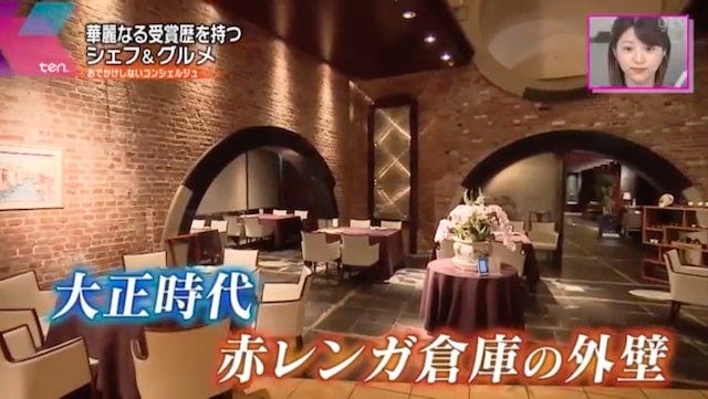 【大阪】ほろほろ酢豚がたまらない…♡